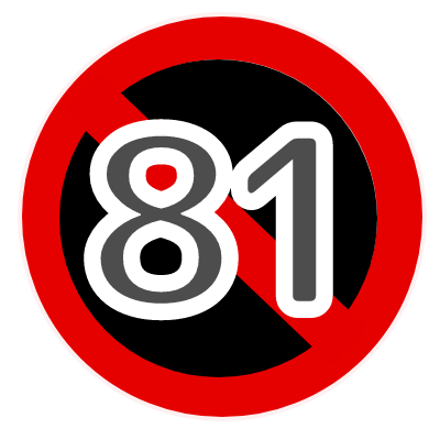 81歳未満閲覧禁止